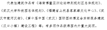 微信图片_20190409110251.png