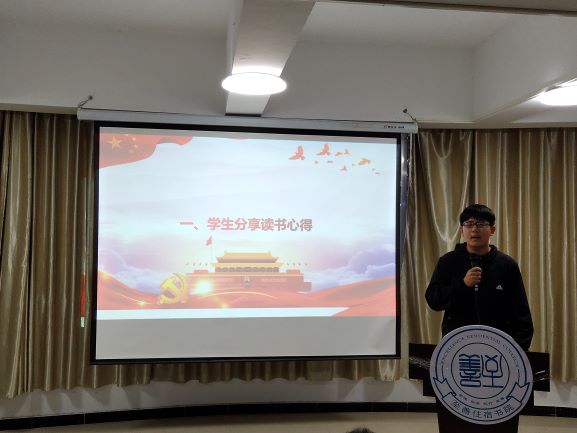 至善住宿书院读书季1（1).jpg