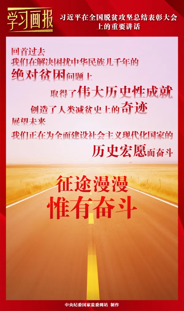 微信图片_20210317101948.png