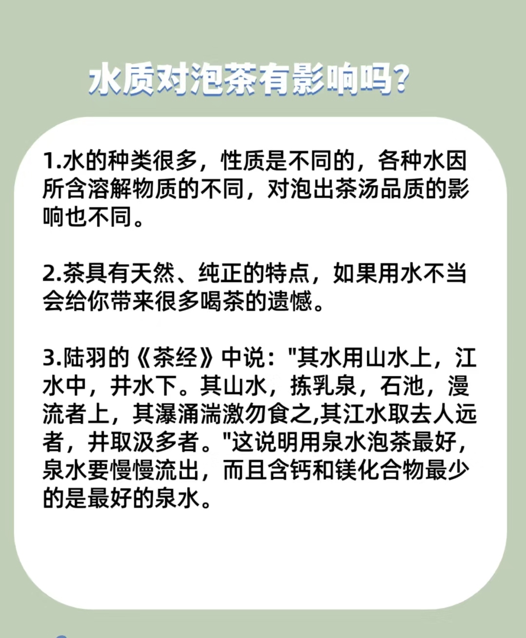 图示, 示意图

中度可信度描述已自动生成:ver1