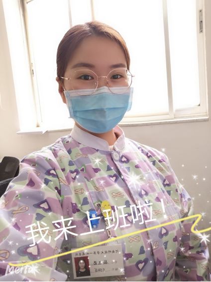微信图片_20200411160625.jpg 微信图片_20200411160625.jpg
