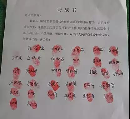 微信图片_20200411160622.jpg 微信图片_20200411160622.jpg