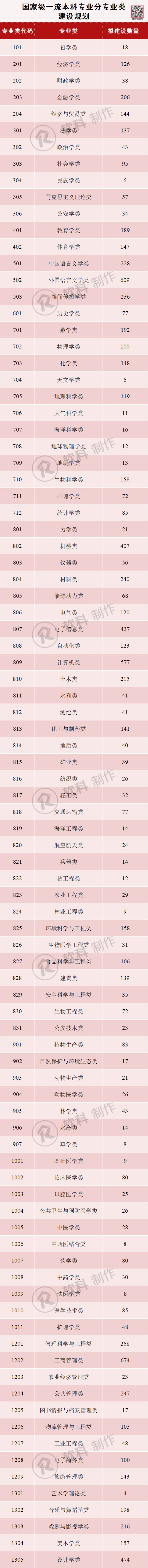 微信图片_20190411131905.jpg