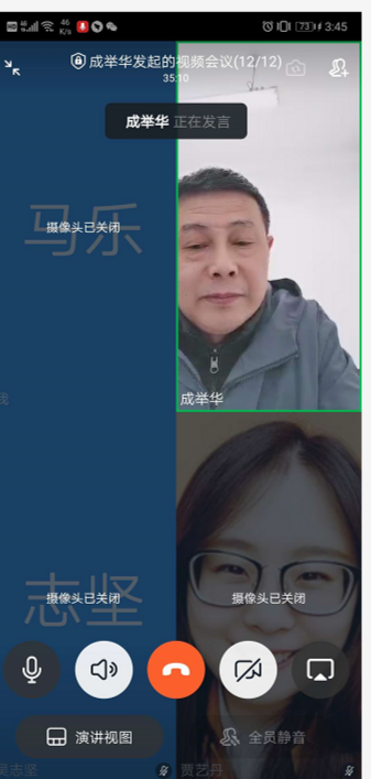 微信图片_20200407154419.png