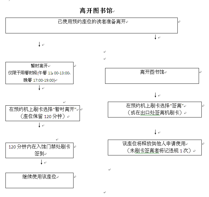 微信图片_20210319180558.png