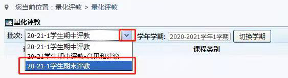 微信图片_20210314223840.png