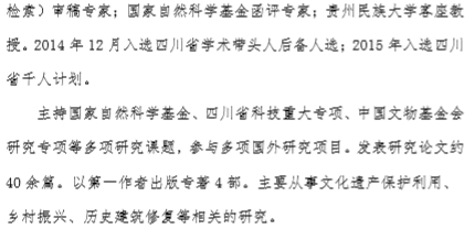 微信图片_20190409110324.png