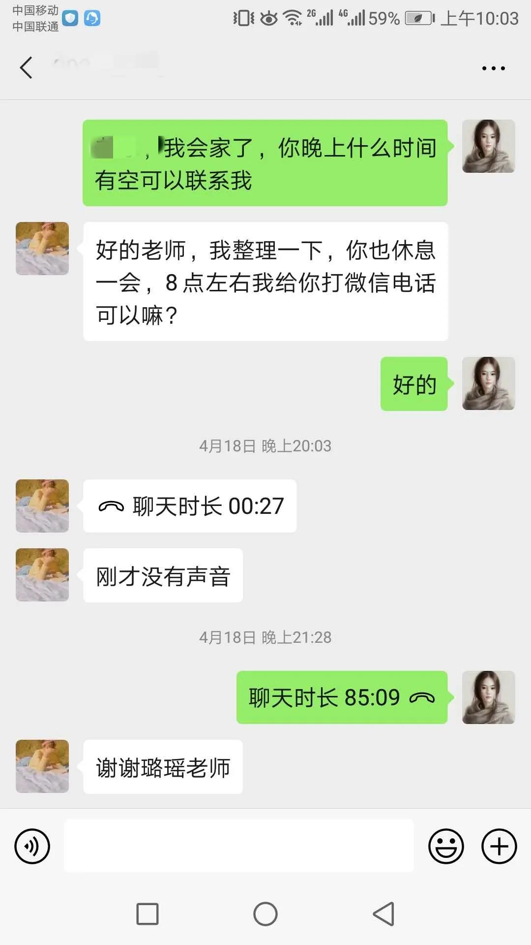 微信图片_20200420210746.jpg