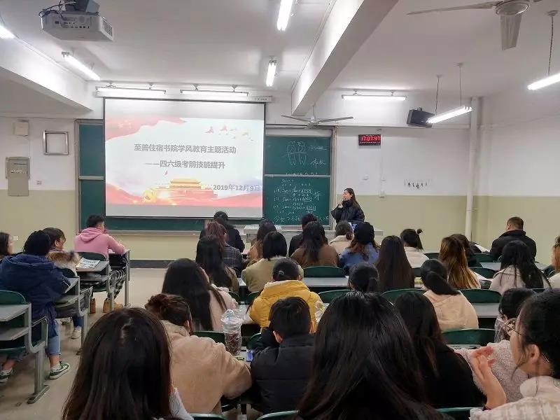 微信图片_20191212175801.jpg 微信图片_20191212175801.jpg
