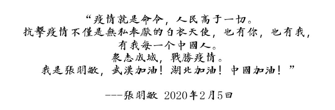 微信图片_20200411164755.jpg