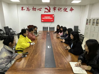 防控会议1.jpg