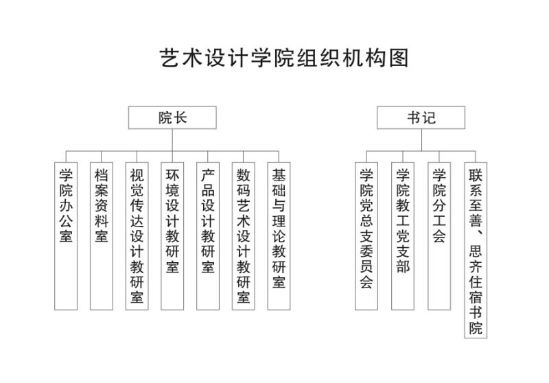 微信图片_20200301132401.jpg