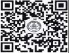 微信图片_20200415160126.jpg 微信图片_20200415160126.jpg