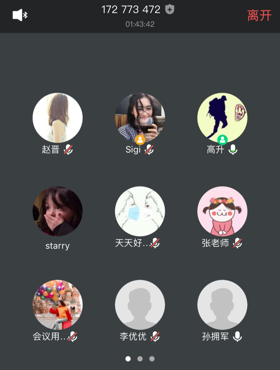 微信图片_20200420210448.png 微信图片_20200420210448.png