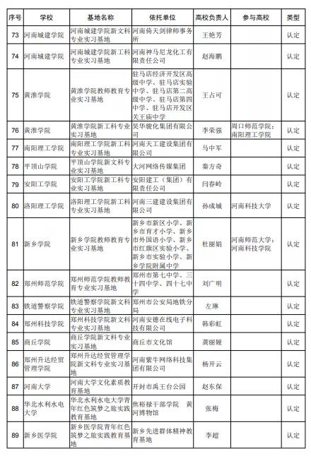 29.jpg 29.jpg