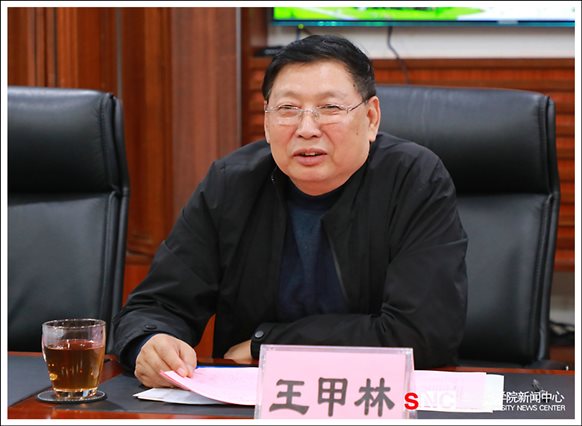 https://news.sias.edu.cn/upload/images/2020/12/3161742197.jpg