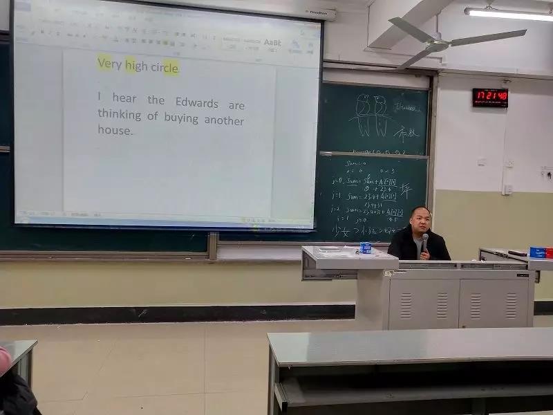 微信图片_20191212175850.jpg 微信图片_20191212175850.jpg
