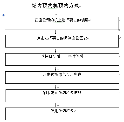 微信图片_20210319180545.png