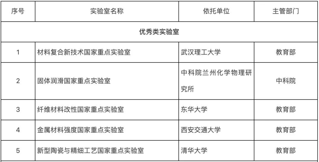 微信图片_20190409102139.jpg