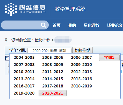 微信图片_20210314223708.png