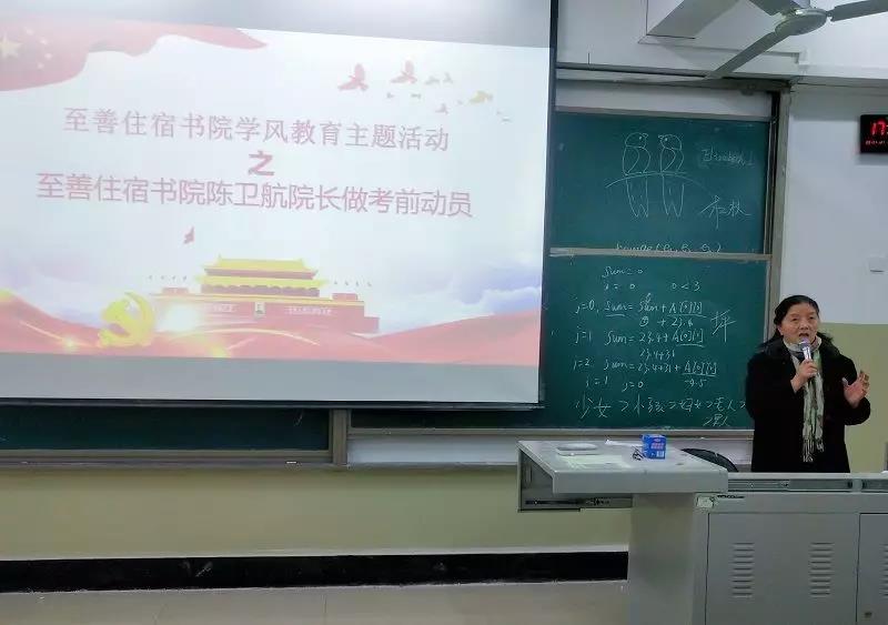 微信图片_20191212175829.jpg 微信图片_20191212175829.jpg
